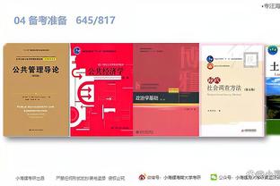 188金宝搏官网app下载截图3